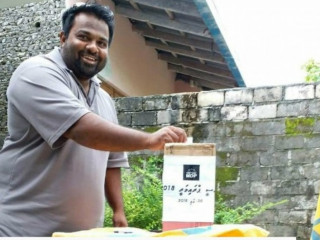 ވަޒީފާއިން ވަކިކުރި އިބްރާހިމް މުހައްމަދު: އޭނާއަށް ނަޝީދު ހިތްވަރު ދެއްވި