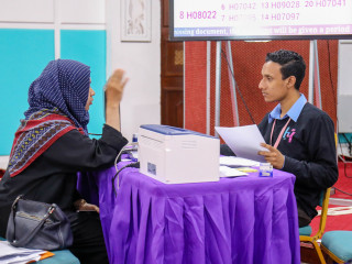 Applications are open until the end of July