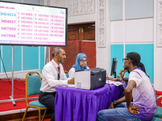 ފްލެޓް ފޯމް ބަލައި ގަންނަނީ