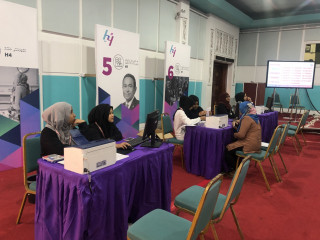 ހިޔާ ފްލެޓަށް އެދި ފޯމް ހުށަހެޅުމުގެ ތެރެއިން