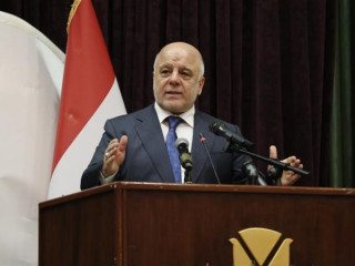 އިރާގުގެ އިލެކްޝަންސް ކޮމިޝަނުގެ މެމްބަރުން ގައުމުން ބޭރަށް ފުރުން މަނާކޮށްފި