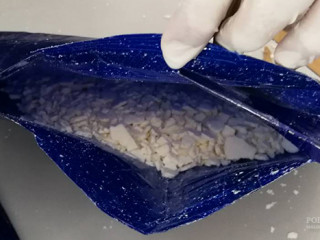 The operation was carried out by officers of the Kulhudhuffushi police station and the Maldives Customs Service