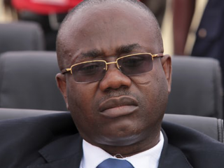 ގާނާގެ ފުޓުބޯޅަ އެސޯސިއޭޝަން އުވާލައިފި!