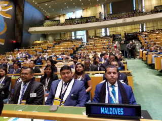 ރާއްޖޭގެ ވަފްދު އދގެ އާއްމު މަޖިލީހުގައި