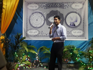 MDP unveils election campaign poster