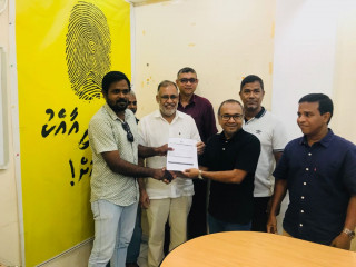 ޕީޕީއެމްގެ ސިޒާން އެމްޑީޕީއާ ގުޅި ފޯމް ހަވާލު ކުރަނީ