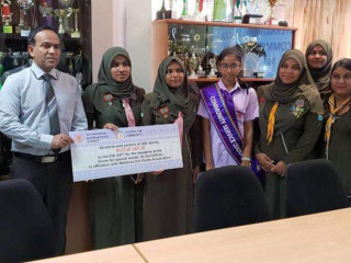 ޣިޔާސުއްދީން ސްކޫލްގެ ދަރިވަރުންގެ އެހީ ގައިޑް އެސޯސިއޭޝަނާއި ހަވާލުކުރަނީ