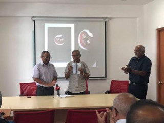 ގާނޫނީ ރަދީފު ނެރުމުގެ ރަސްމިއްޔާތު