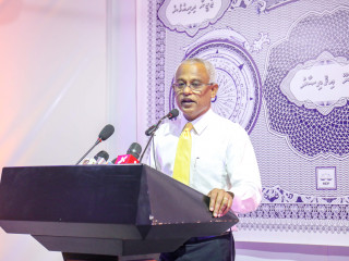 ޖަޒީރާ ކެމްޕޭން ލޯންޗުކުރުމުގެ ރަސްމިއްޔާތުގެ ތެރެއިން