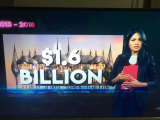 ޕީއެސްއެމްގެ ޕްރޮޕެގެންޑާ ވީޑިއޯގެ ސްކްރީން ޝޮޓެއް: ދައުލަތުގެ މީޑިއާ ކެނޑިނޭޅި މަސައްކަތް ކުރަމުންދަނީ ރައީސް ޔާމީނަށް ތާއިދު ހޯދުމަށް