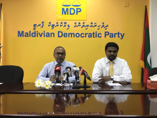 އެމްޑީޕީން ހޯމަ ދުވަހު ބޭއްވި ޕްރެސް ކޮންފަރެންސްގެ ތެރެއިން: ކޮންގްރެސް ބާއްވަނީ އއ. އުކުޅަހުގައި