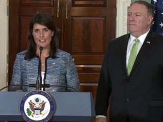 އދއަށް އެމެރިކާއިން ކަނޑައަޅާފައި ހުންނަވާ ސަފީރު ނިކީ ހޭލީ (ވ) އެމެރިކާގެ ޚާރިޖީ ވަޒީރު ޕޮމްޕެއޯ (ކ) އާއިއެކު