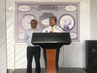 އެމްޑީޕީން އެޕާޓީގެ އޮފީހުގައި ބޭއްވި ޕްރެސް