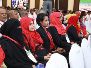 ޖުމްހުރީ ޕާޓީގެ ކޮންގްރެސްގެ ތެރެއިން. މިއީ އެ ޕާޓީގެ ތިންވަނަ ކޮންގްރެސް