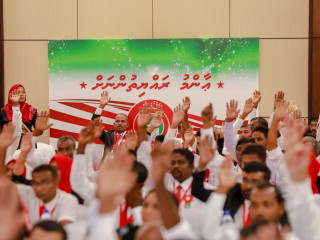 2018 ވަނަ އަހަރު ބޭޭއްވި ޖުމްހޫރީ ޕާޓީގެ ކޮންގްރެސްގެ ތެރެއިން