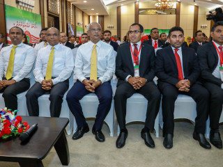 ޖުމްހޫރީ ޕާޓީގެ ކޮންގެރެސްގެ ފެށުމަށް ބޭއްވި ޖަލްސާގެ ތެރެއިން