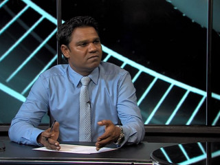 ރައްޔިތުން މަޖިލީހުގެ ކެނދިކުޅުދޫ ދާއިރާގެ ކުރީގެ މެންބަރު އަހުމަދު އީސަ ވާހަކަ ދައްކަވަނީ...