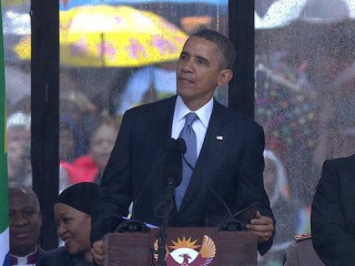 މަންޑޭލާ ފައުންޑޭޝަންގެ އަހަރީ ޖަލްސާއަށް އޮބާމާއަށް އެރުވި ދައުވަތު ގެންދިއުމަށް ގޮވާލައިިފި