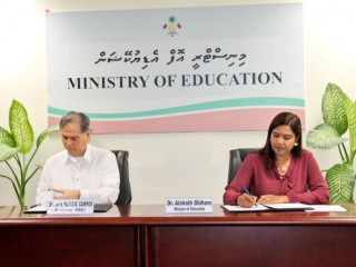 އެޑިއުކޭޝަން މިނިސްޓްރީ އަދި ފިލިޕިންސްގެ އެމީލިއޯ ކޮލެޖާއެކު އެއްބަސްވުމުގައި ސޮއިކުރުމަށް ބޭއްވި ރަސްމިއްޔާތުގެ ތެރެއިން...