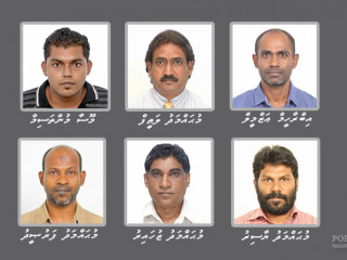 ސިވިލް ކޯޓުގެ އެދުމަށް ހަ މީހަކު ހޯދުމުގެ މަސައްކަތް ފުލުހުން ފަށައިފި