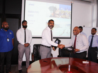 އެމްޕީއެލްގައި އީއާރްޕީ ސިސްޓަމެއް ގާއިމުކުރުމަށް ކުންފުންޏަކާ ހަވާލުކޮށްފި