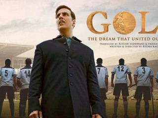 ގޯލްޑްގެ ޓެރެއިލާ އަށް ބޮލީވޫޑުން ތައުރީފު އޮހެނީ!