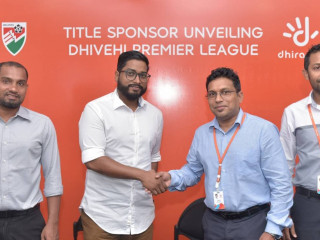 ޕްރިމިއާ ލީގުގެ ސްޕޮންސަރއަކަށް ދިރާގު