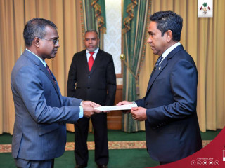 އަދުލްއިންސާފު ނެތި ގައުމު ފާލުން ނެއްޓުން!