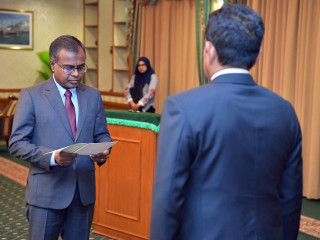 Chief Justice Dr. Ahmed Abdulla Didi