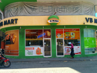 ވީބީ މާޓް ކޮންމެ ދުވަހަކު ވެސް ޑިސްއިންފެކްޓް ކުރާނެ