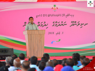 ރައީސުލްޖުމްހޫރިއްޔާ އަބްދުﷲ ޔާމީން އަބްދުލްގައްޔޫމް