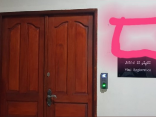 ބަދަލުކުރި ނަންބޯޑް ފާހަގަކޮށްފައި