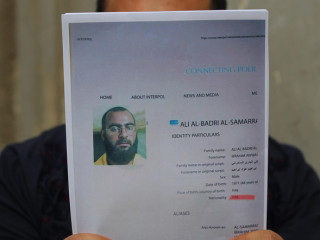 އައިސިސްގެ ލީޑަރުގެ ދަރިފުޅު މަރާލައިފި