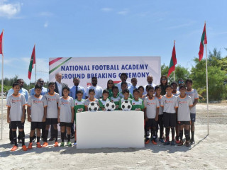 ގައުމީ ފުޓްބޯޅަ އެކަޑަމީގެ ބިންގާ ހުޅުމާލޭގައި އަޅައިފި