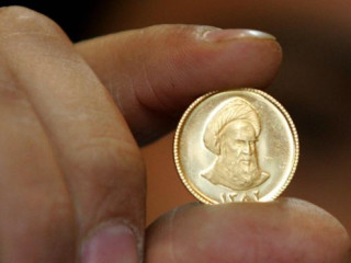 އީރާނުގެ ރަނުގެ ފައިސާ ފޮއްޗެއް