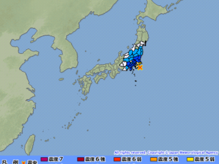 އިރުމަތީ ޖަޕާނަށް ހަ މެގްނިޓިއުޑްގެ ބިންހެލުމެއް އަތުވެއްޖެ
