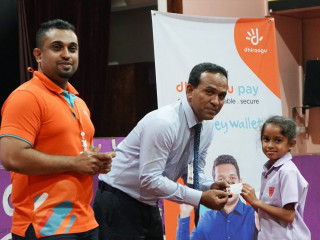 ދިރާގުޕޭ އެން.އެފް.ސީ ޑެބިޓް ކާޑު ޣިޔާސުއްދީން އިންޓަރނޭޝަނަލް ސްކޫލްގައި ތައާރަފު ކޮށްފި