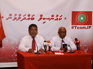 ޖޭޕީގެ ރަނިންގމޭޓް އިއުލާންކުރުން ޖުލައި 14 ވަނަ ދުވަހުގެ ރޭ!