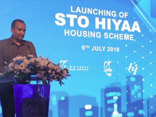 ހިޔާ ސްކީމްގެ ދަށުން އެސްޓީއޯ މުވައްޒަފުންނަށް ބޯހިޔާވަހިކަމުގެ މަޝްރޫޢު ތައާރަފްކޮށްފި