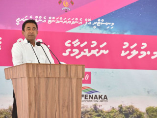 President Abdulla Yameen speaking in Mulah island of Meemu atoll