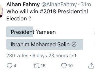 އަލްހާން ފުރަތަމަ ހުޅުވައިލި ޕޯލްގެ ނަތީޖާ