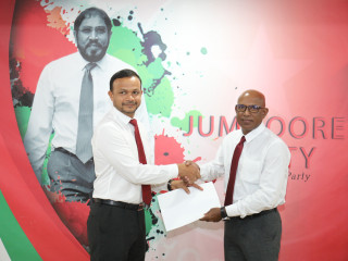 ގުޅިފައިވާ ޕާޓީތަކުގެ ކެންޑިޑޭޓް އިބްރާހީމް މުހައްމަދު ސޯލިހުގެ ރަނިން މޭޓްކަމަށް ކުރިމަތިލެއްވުމަށް އަލީ ހުސައިން ޖޭޕީ އަށް ފޯމް ހަވާލުކުރައްވަނީ