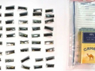 ފުނަދޫއިން އަތުލައިގަތް މަސްތުވާތަކެތި