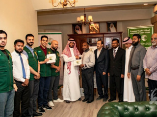 ސައުދީން ހަދިޔާކުރި 50 ޓަނުގެ ކަދުރު ކޮންމެ ގޭބީސީއަކަށް ކަދުރު ޕެކެޓެއްގެ މަގުން ބަހަން ފަށައިފި