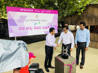 ރައީސް ޔާމީން ހދ. ނޮޅިވަރަމަށް ކުރެއްވި ދަތުރުފުޅުގައި އެ ރަށު ނަރުދަމާގެ ޚިދުމަތް އިފްތިތާހުކޮށްދެއްވަނީ: އިދިކޮޅު ފަރާތްތަކަށް ބަހުގެ ހޫނު ހަމަލާތަކެއް ދެއްވި