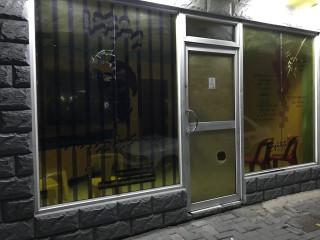 އެމްޑީޕީ އޮފީހުގެ ބިއްލޫރިގަނޑު ތަޅާލާފައި