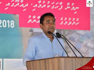 އަޅުގަނޑު ހައްޔަރު ކުރަން ބަޔަކު ނާންނާނެ، ލިބޭނެ ގެއްލުމެއް ނެތް: ރައީސް ޔާމީން
