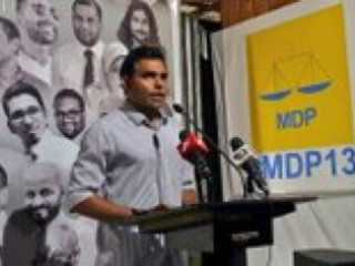 އެމްޑީޕީގެ ހަރުގޭގައި ބޭއްވި ޖަލްސާގައި ފައިސަލް ވާހަފުޅު ދައްކަވަނީ