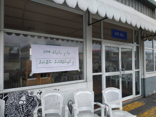 ރީރަޖިސްޓްރީ ކުރުމަށް ކުންފުނިތަކާއި އޮފީސްތަކުގައި ކުރާ މަސައްކަތަށް ހިތްވަރުދެން: ލޭބަރ ރިލޭޝަންސް އޮތޯރިޓީ