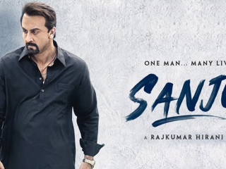 ސަންޖޫ ޗައިނާއަށް!